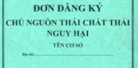 Quản lý chất thải nguy hại